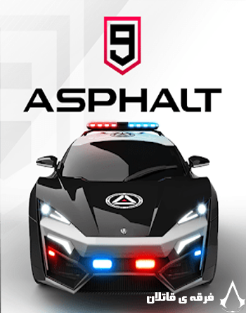 دانلود Asphalt 9 3.8.0k – بازی اتومبیلرانی خارق العاده “آسفالت 9” اندروید